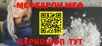 экстази Пугачёв
