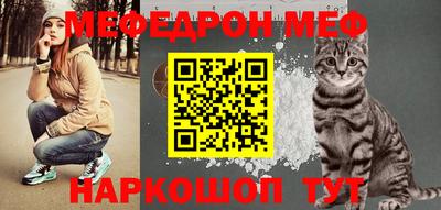 mdma Пушкино
