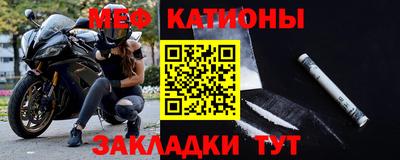 альфа пвп Пыть-Ях