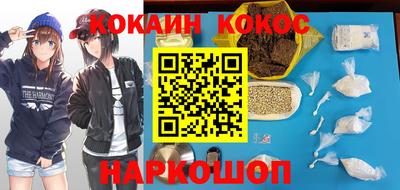 mdma Пушкино