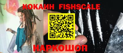mdma Пушкино