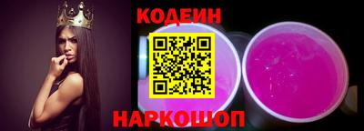 экстази Пугачёв