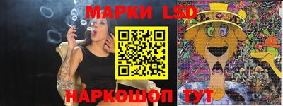 mdma Пушкино