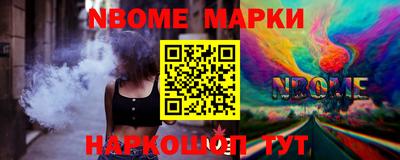 mdma Пушкино