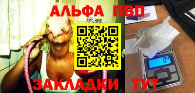 экстази Пугачёв