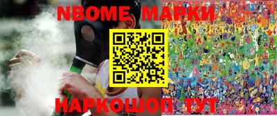 mdma Пушкино