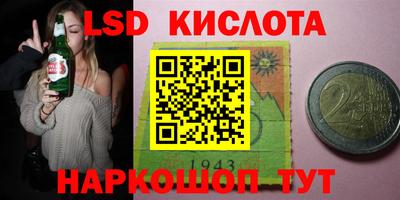 альфа пвп Пыть-Ях
