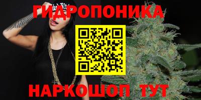 альфа пвп Пыть-Ях
