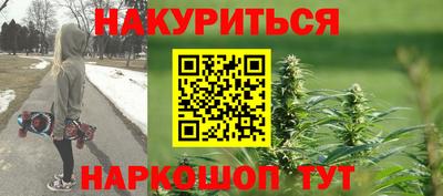 альфа пвп Пыть-Ях