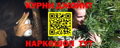 экстази Пугачёв