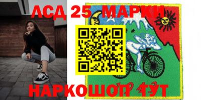 экстази Пугачёв