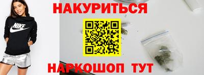 экстази Пугачёв