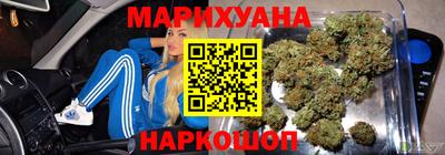 экстази Пугачёв