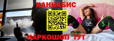 альфа пвп Пыть-Ях