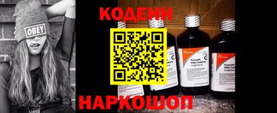 mdma Пушкино