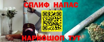 экстази Пугачёв