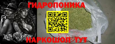 экстази Пугачёв