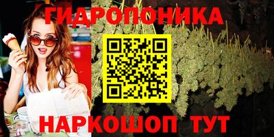 альфа пвп Пыть-Ях