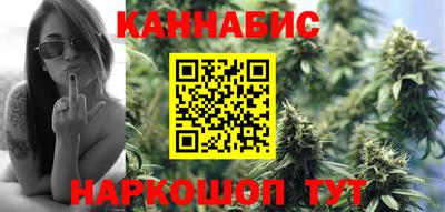 mdma Пушкино