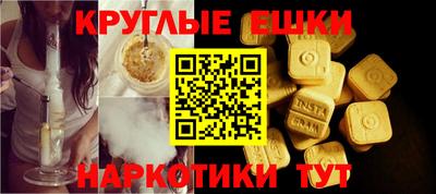 mdma Пушкино