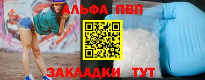экстази Пугачёв