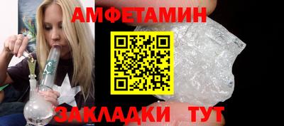 mdma Пушкино