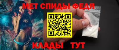 экстази Пугачёв