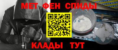 экстази Пугачёв