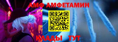 mdma Пушкино