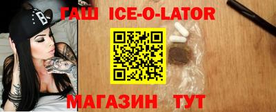 экстази Пугачёв