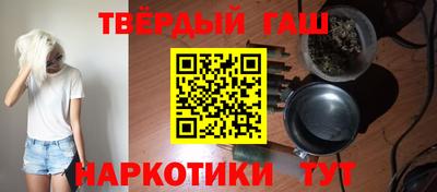 mdma Пушкино