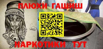 экстази Пугачёв