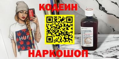 экстази Пугачёв