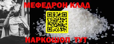 экстази Пугачёв